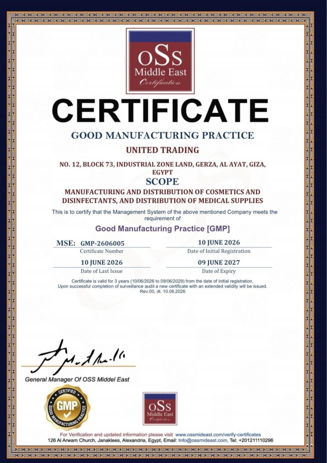 GMP Certified